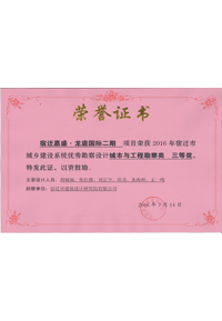 �s�u(y��)�C��(sh��)/