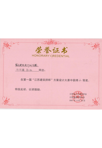 �s�u(y��)�C��(sh��)/