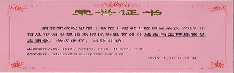 �s�u(y��)�C��(sh��)/